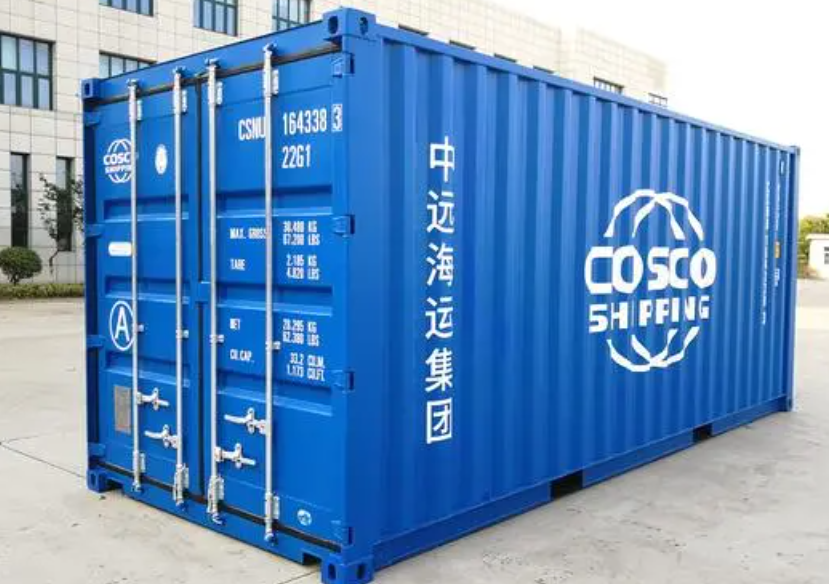 排浦镇20尺全新集装箱出售